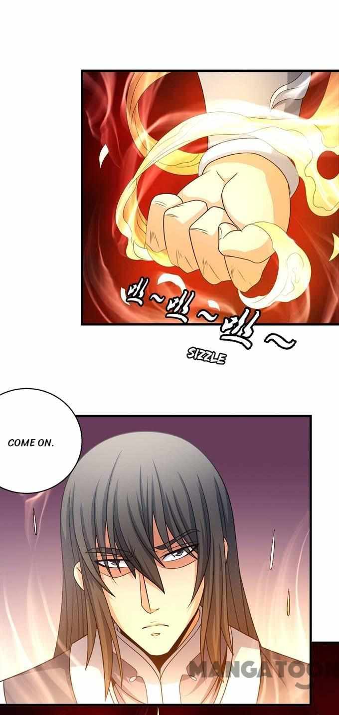 God of Martial Arts Chapter 454 24